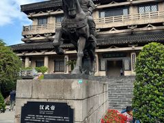 -中国酒文化城