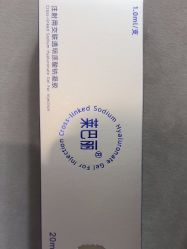 -贵阳美莱医疗美容整形医院