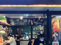 门面-帕蓝·暹罗料理(曲阳店)