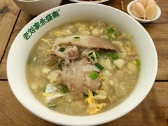 -老刘家永盛斋·传统泡馍(东关南街店)