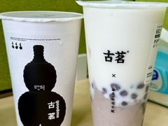 -古茗(西湖小和山店)