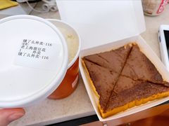 -早安山丘·豆浆油条(小木桥路店)