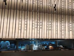-假装苏杭·园林餐厅(陆家嘴中心店)
