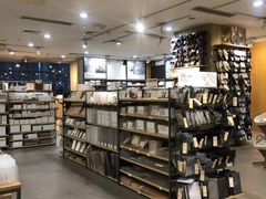 -MUJI无印良品(万象城店)