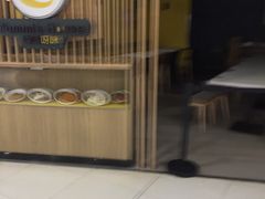 -噹噹呀咪咖喱屋(南京东路店)