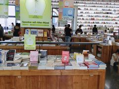 -PAGEONE(北京坊店)