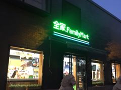 -全家便利店(王府井大街店)