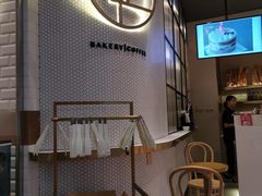 -安上烘焙 ENCHANTE(世纪汇店)