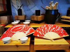 -去茶山(新光里店)