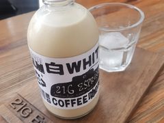 -21G Espresso(吉珠南门店)