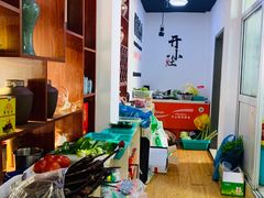 -开小灶(公望街店)
