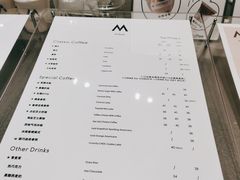 -M Stand(南京新街口金鹰店)