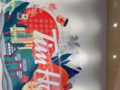 -Tims天好咖啡·贝果(渝中来福士店)