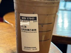 -星巴克(北京成寿寺路店)