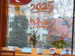 -马凯餐厅(长椿街店)