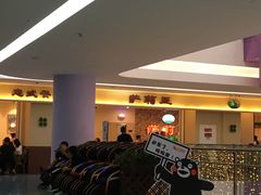 -萨莉亚意式餐厅(彩悦城店)