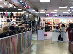 -中福百货(望京店)