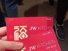 -JW万豪厨房餐厅·滨海草坪烧烤·海鲜·海景(三亚绿发山海天JW万豪酒店)