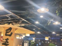 -常和州·夜宵大排档(常州单店)