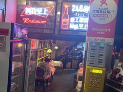 -霄汉牛三鲜湖北砂锅菜(万松园2店)