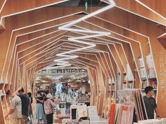 -覔书店(壹方城店)
