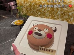 -壹点壹客·生日蛋糕(南山店)