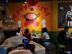 -钢管厂五区小郡肝串串香(奥克斯广场锦城万达店)