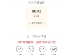 -优衣库(上海金桥国际商业广场店)
