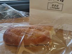 -梦菲思饼屋(瑞金宾馆店)