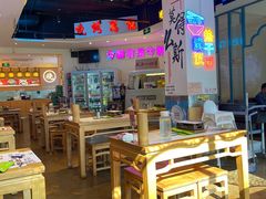 -不是烧烤·武汉大排档(亚运村店)