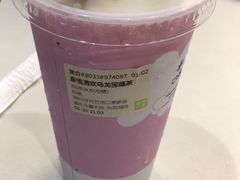 -奈雪的茶(永嘉天地东百城店)