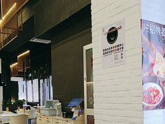 -付小姐在成都(川沙店)