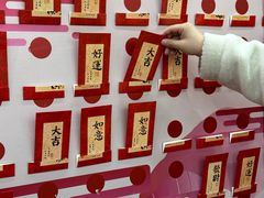 -富贵面包公司(运河店)