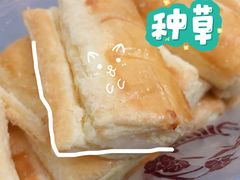 迷你酥-闻酥园(青羊区文殊坊店)