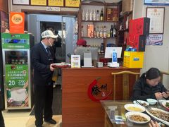 -鲁南仔·滕州炒鸡(经三路店)