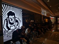 等位区-太二酸菜鱼(福州泰禾店)