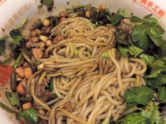 -小满手工粉(北京富力广场店)