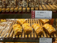 -都恩客(高岛屋百货店)