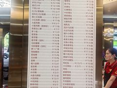 -老潮兴粿品(龙北店)