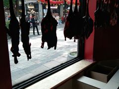 -万隆火腿庄