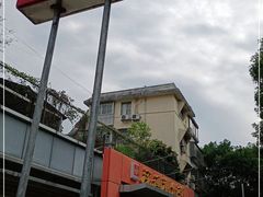 -深运潮州粥(水库店)