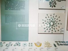 -宁夏博物馆