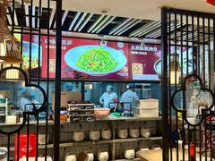 -聚鑫朋酸菜肥肠(九龙仓店)