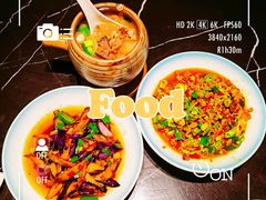 -程咬金小馆