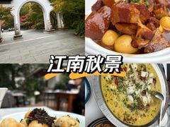 -小丫头餐厅·江浙菜·烧烤(灵隐店)
