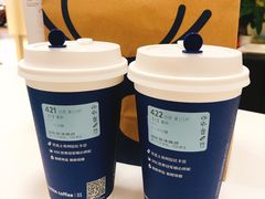 -瑞幸咖啡(流塘商务大厦店)