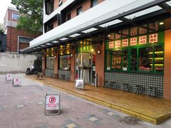 门面-小龍鳳餐室(番禺路店)