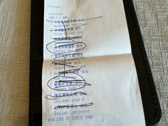 -希尔顿酒店-豫园中餐厅