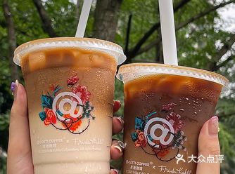 只有库门啦！因为周一炫“库”，全场都是8.8r！