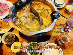 -大理.老字号渝记酸萝卜乌鱼(古城总店)